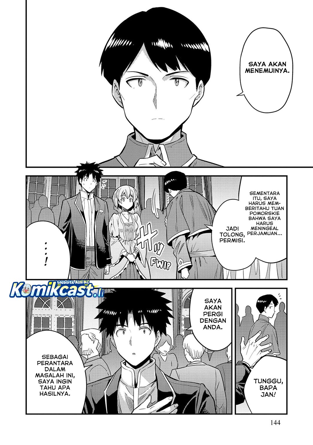 Risou no Himo Seikatsu Chapter 80 Gambar 29