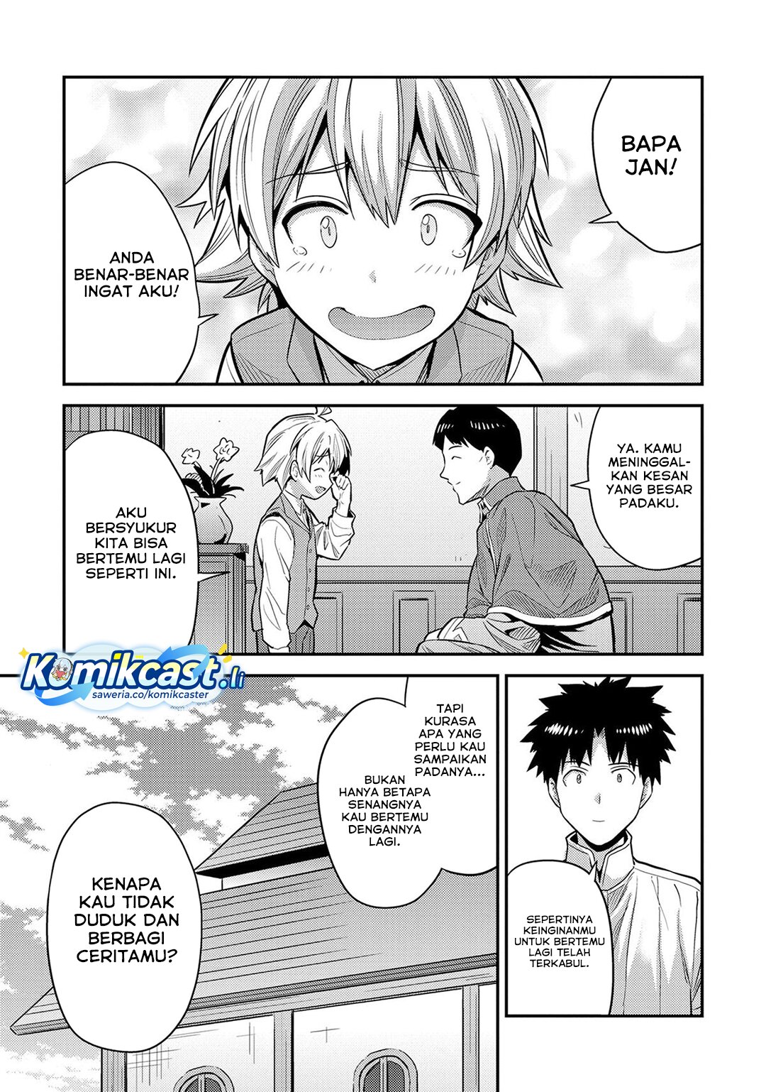 Risou no Himo Seikatsu Chapter 80 Gambar 34