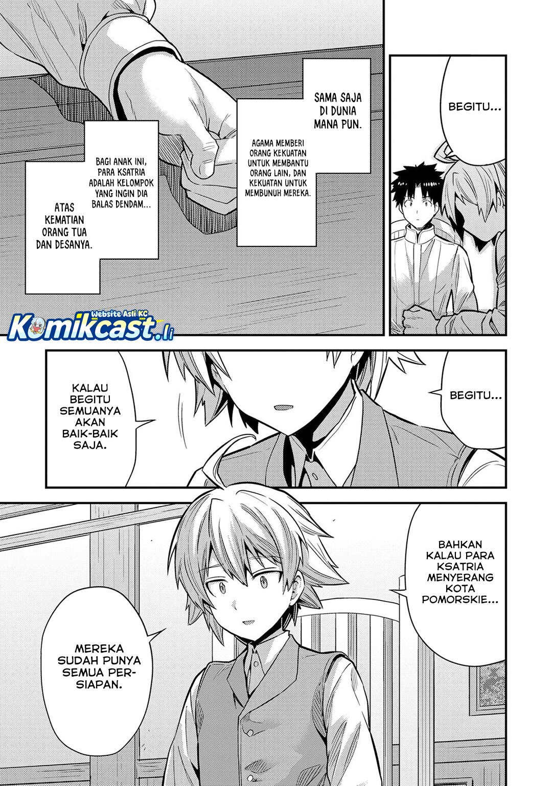 Risou no Himo Seikatsu Chapter 80 Gambar 40