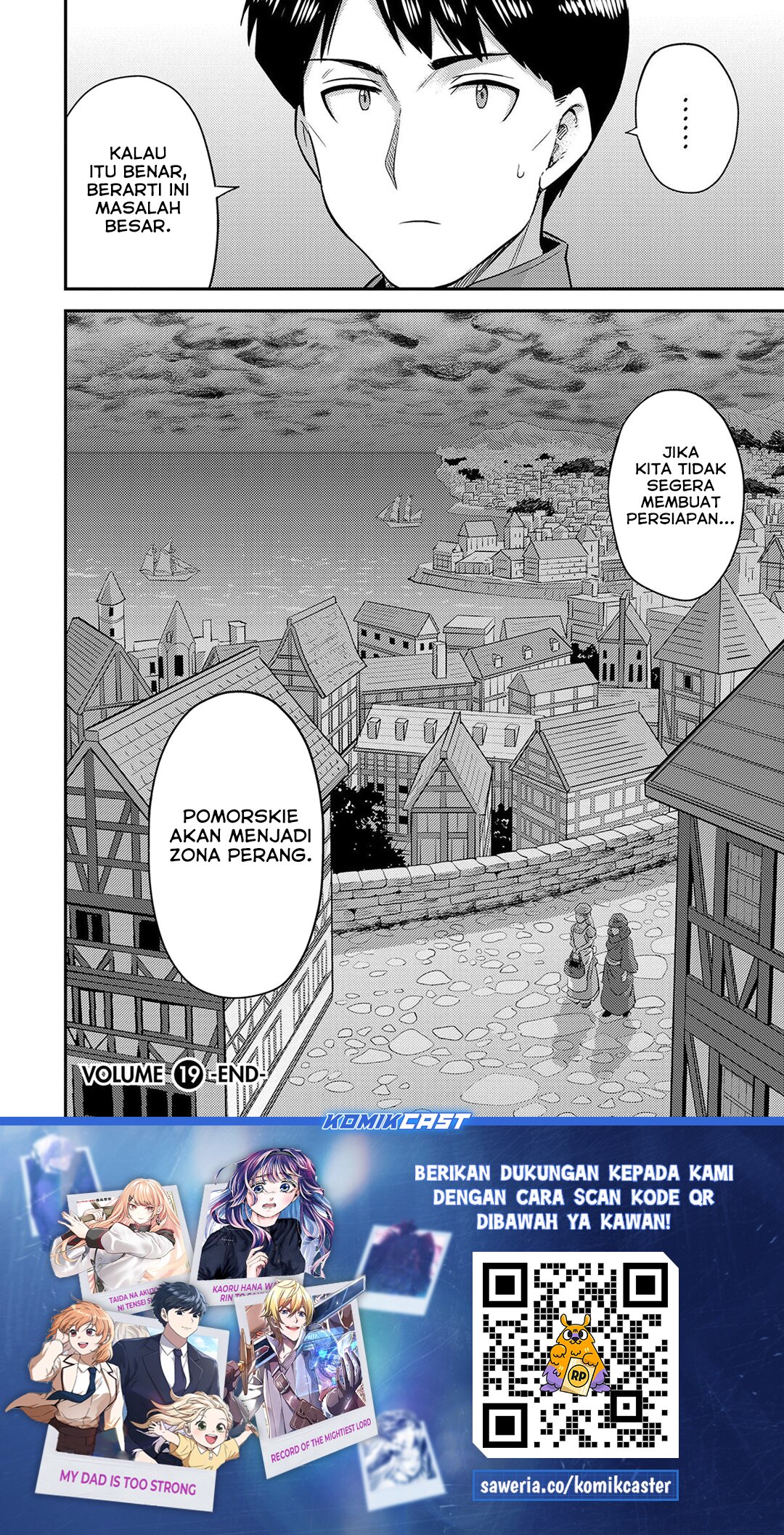 Risou no Himo Seikatsu Chapter 80 Gambar 43