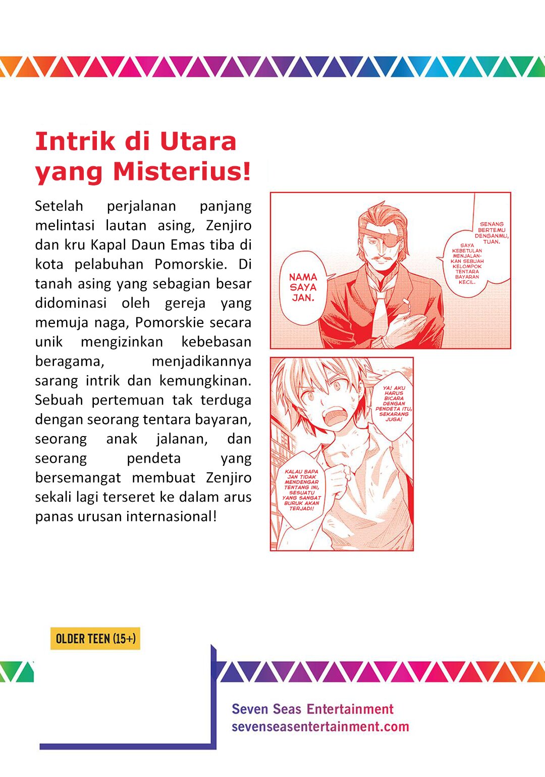 Risou no Himo Seikatsu Chapter 80 Gambar 47