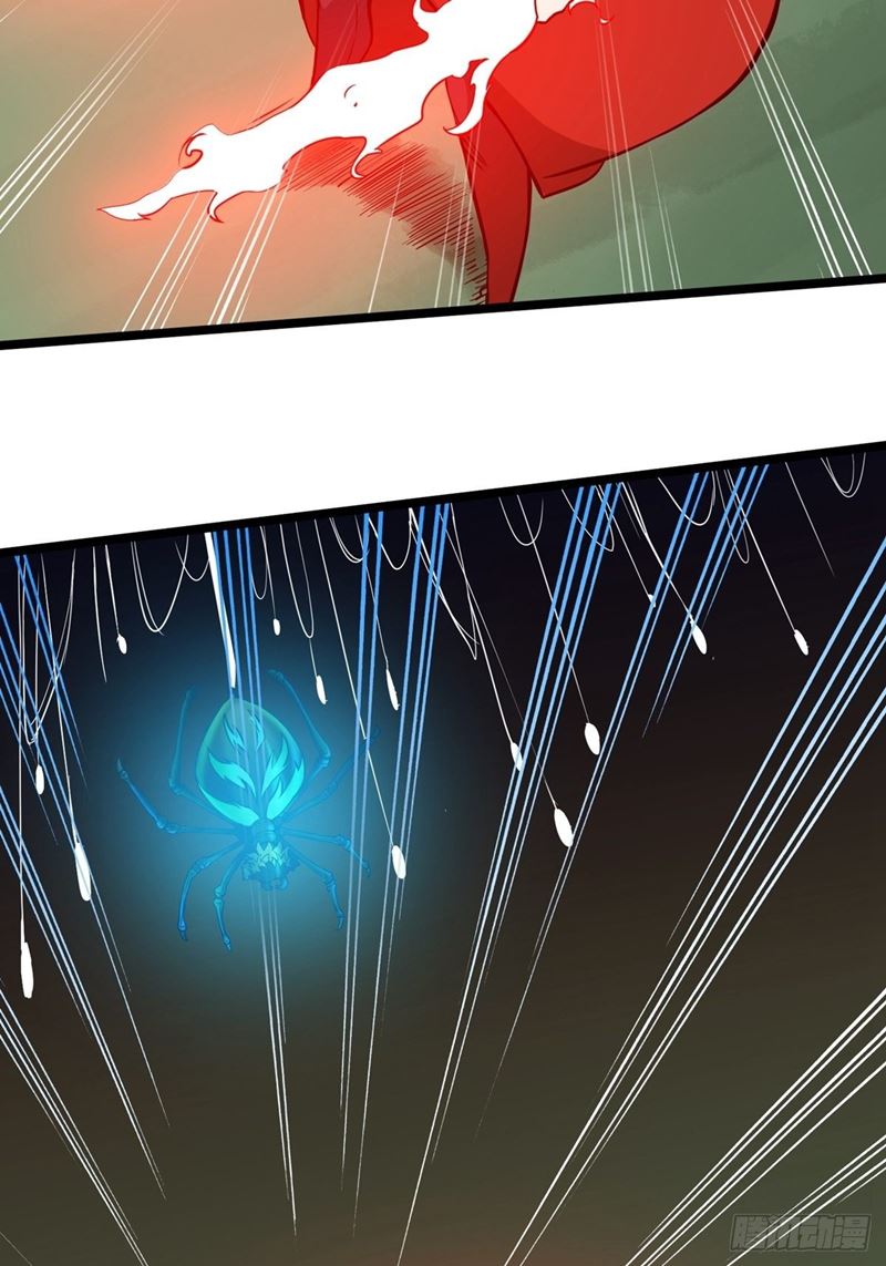 Road to Heaven Chapter 09 Gambar 33