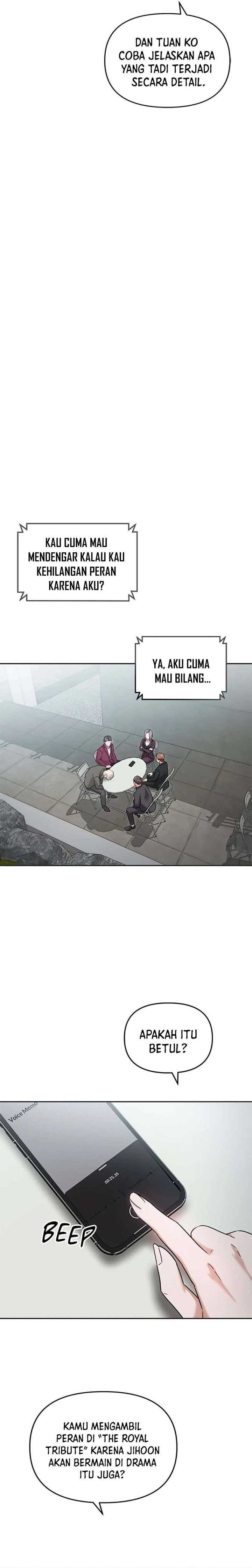 Road to Stardom Chapter 73 Gambar 15