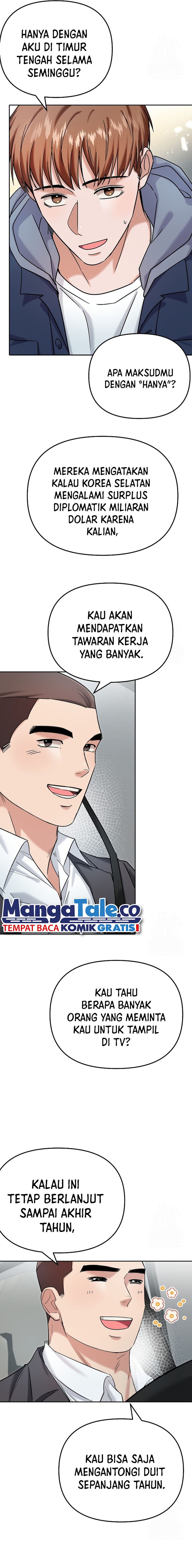 Road to Stardom Chapter 81 Gambar 18