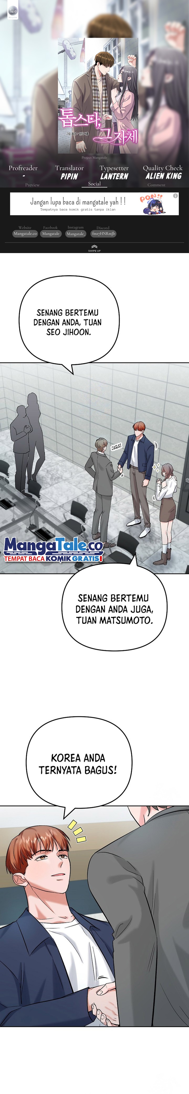 Road to Stardom Chapter 85 Gambar 1