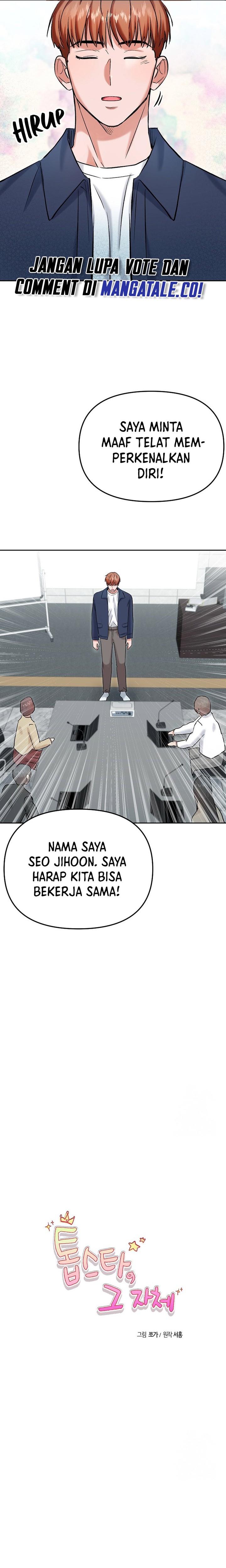 Road to Stardom Chapter 85 Gambar 13