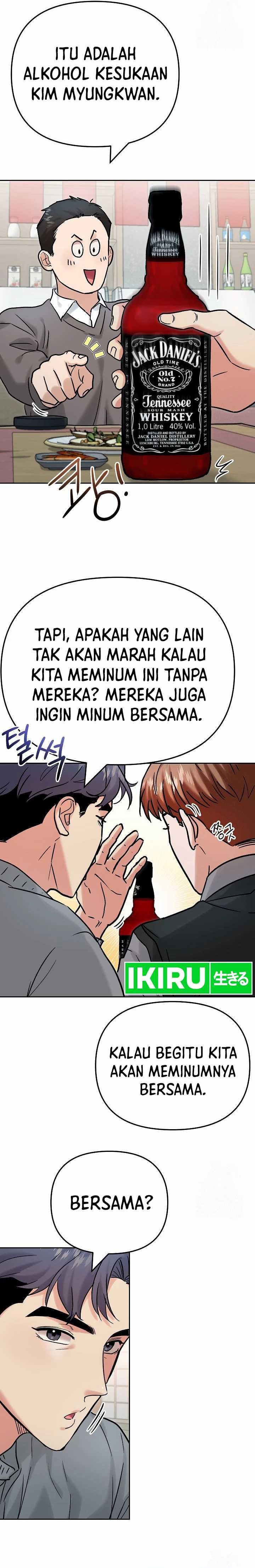 Road to Stardom Chapter 96 Gambar 3