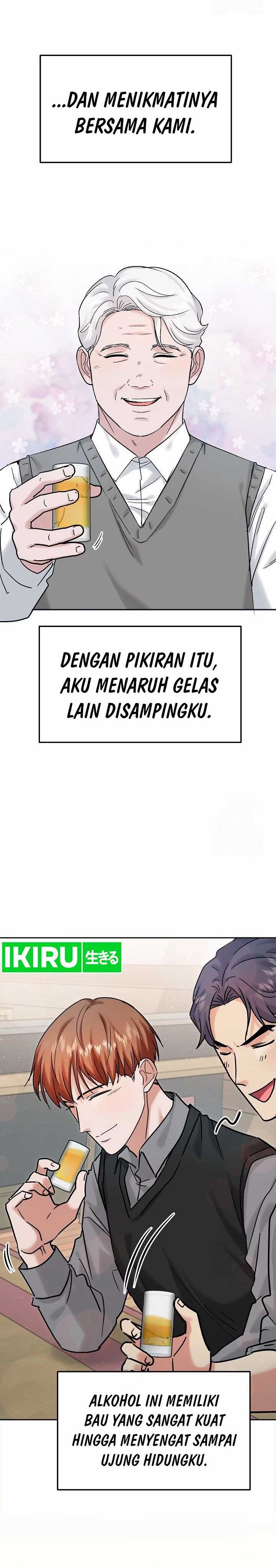 Road to Stardom Chapter 96 Gambar 7