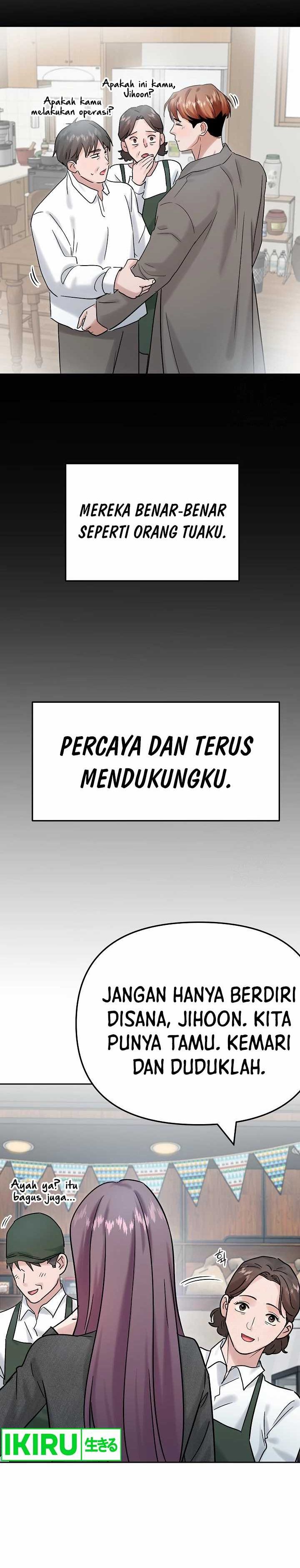 Road to Stardom Chapter 96 Gambar 17