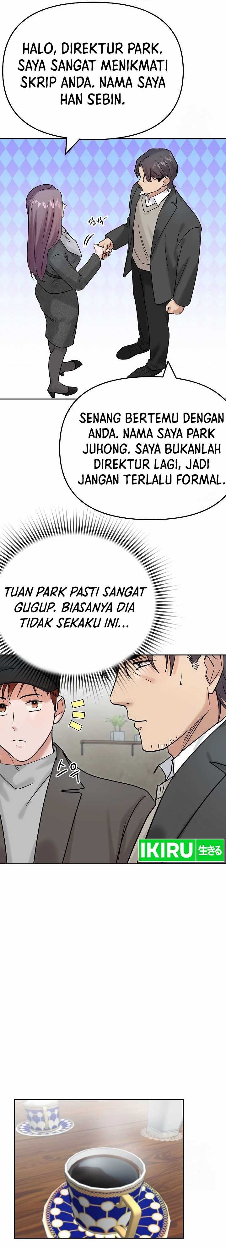 Road to Stardom Chapter 96 Gambar 19