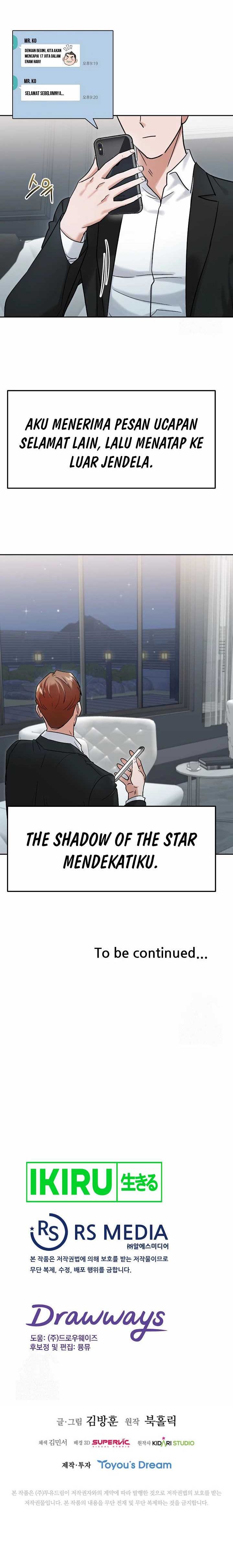 Road to Stardom Chapter 97 Gambar 25