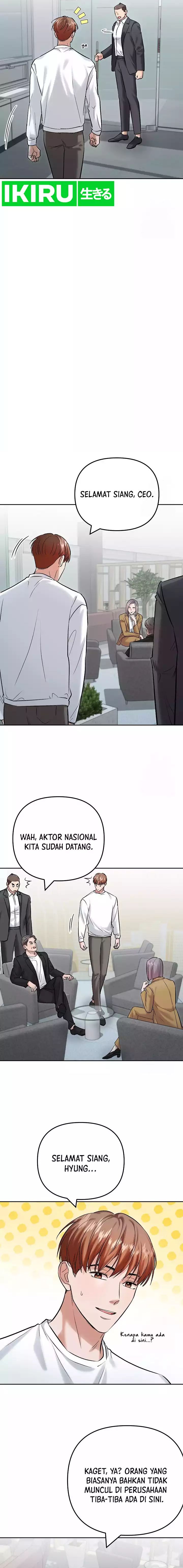 Road to Stardom Chapter 109 Gambar 3