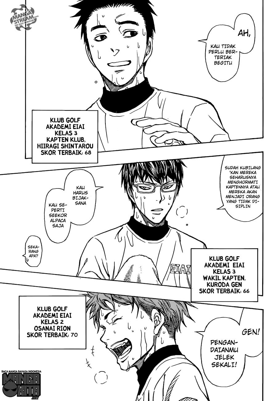 Robot x Laserbeam Chapter 07 Gambar 16