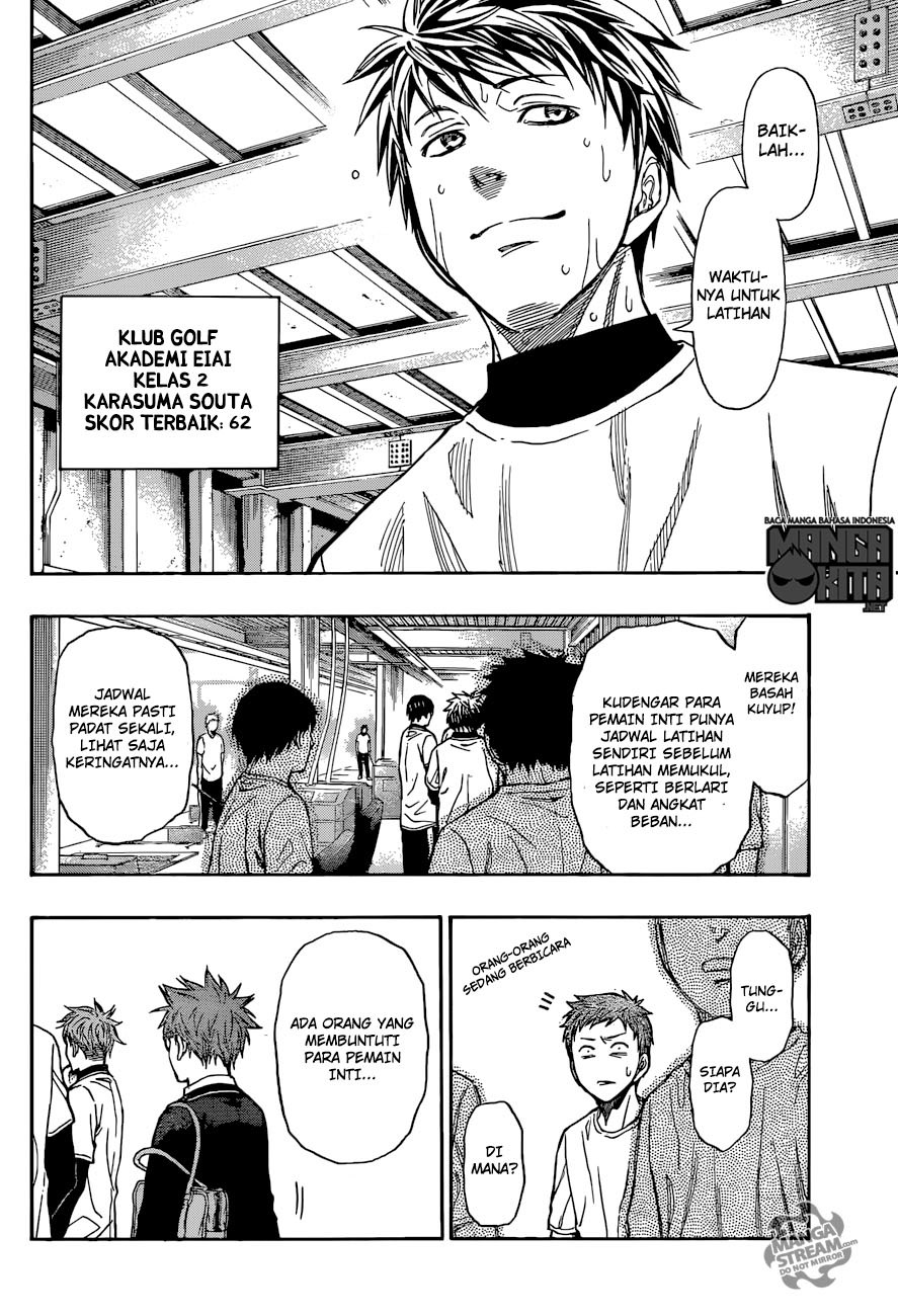 Robot x Laserbeam Chapter 07 Gambar 17