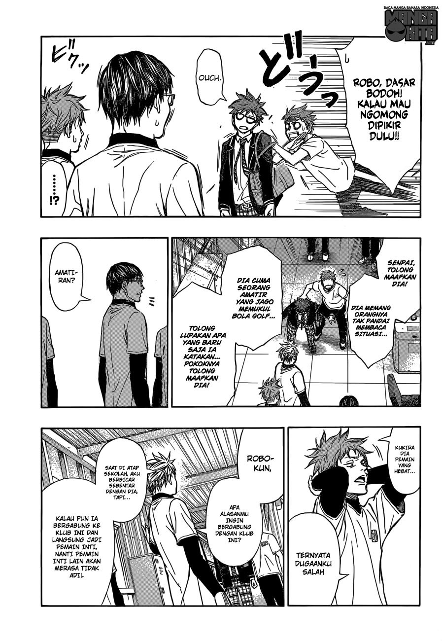 Robot x Laserbeam Chapter 08 Gambar 4