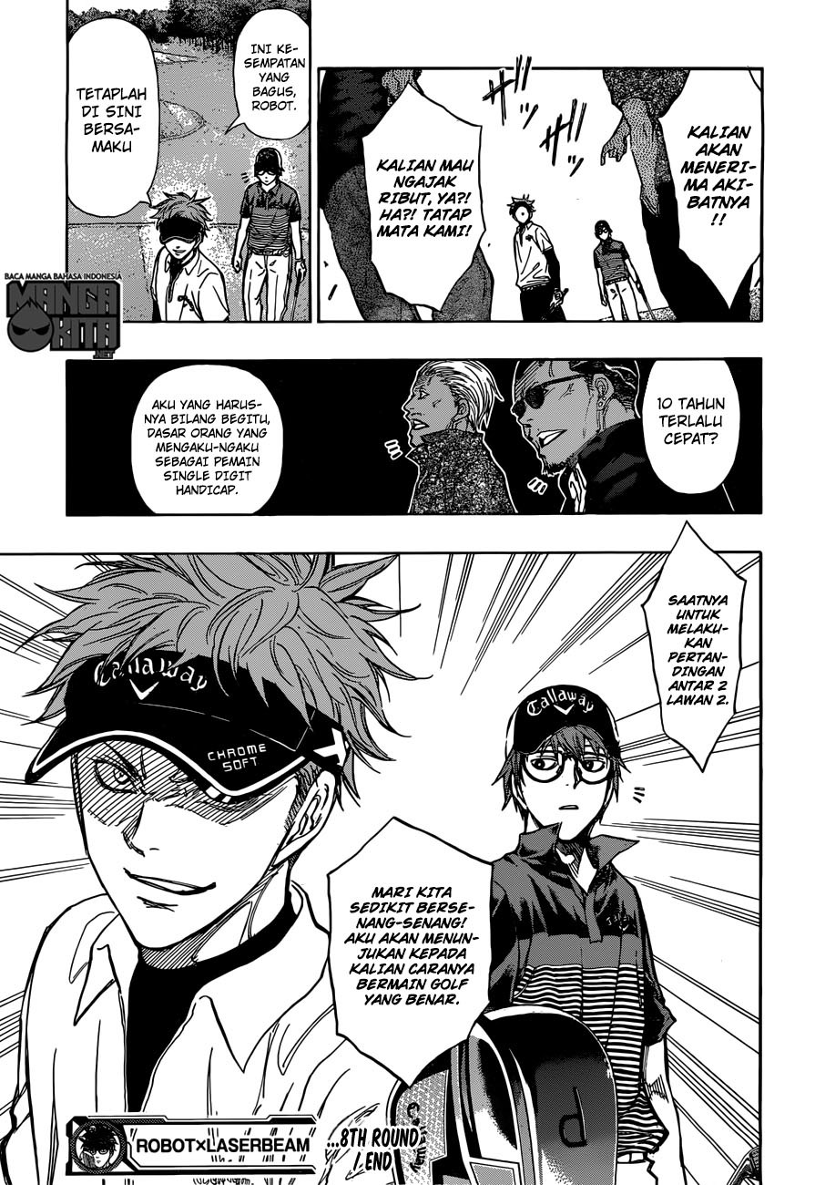 Robot x Laserbeam Chapter 08 Gambar 22
