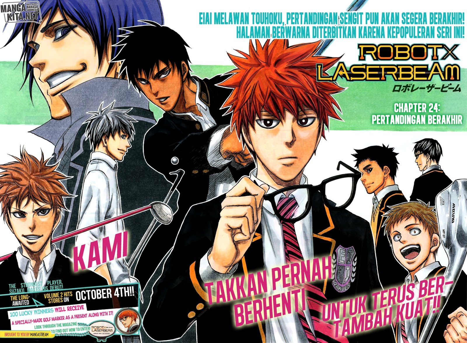 Robot x Laserbeam Chapter 24 Gambar 4