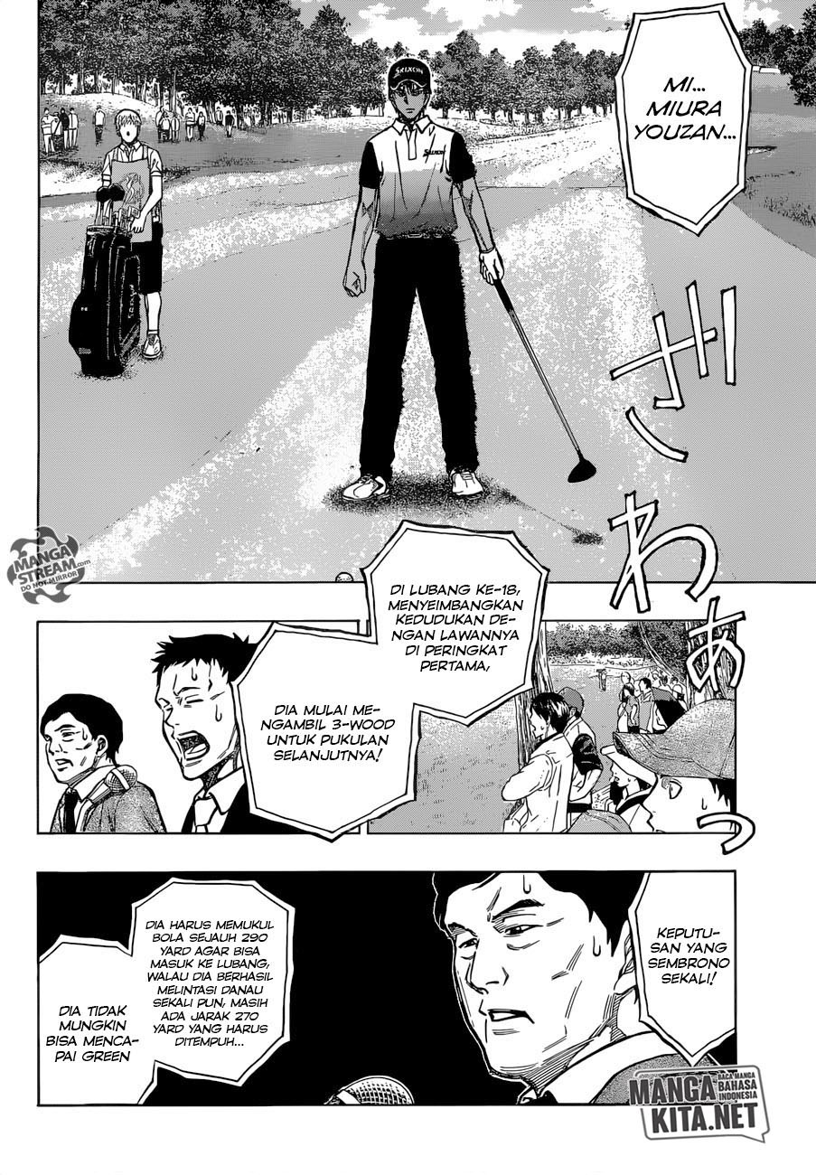 Robot x Laserbeam Chapter 29 Gambar 5