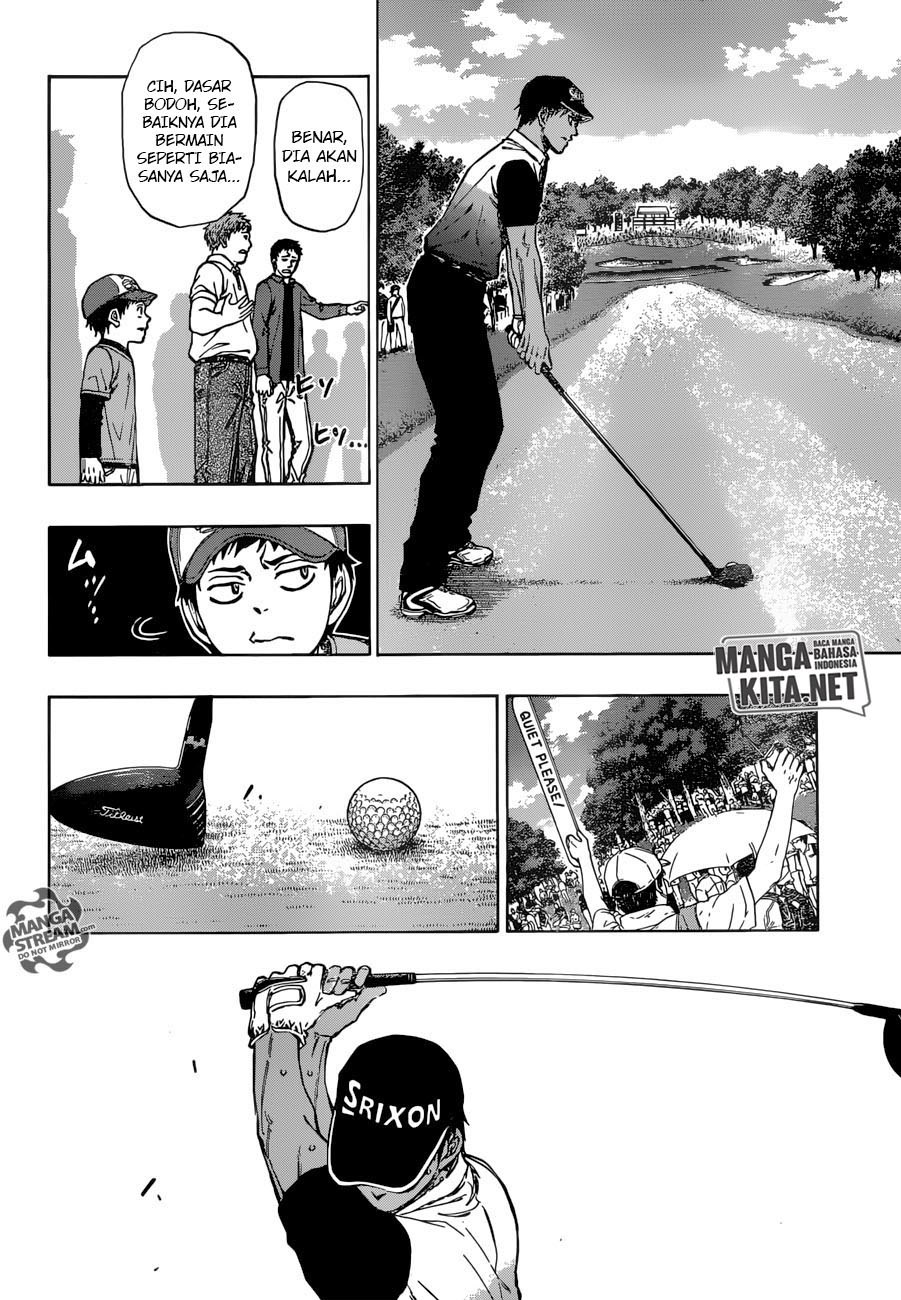 Robot x Laserbeam Chapter 29 Gambar 7
