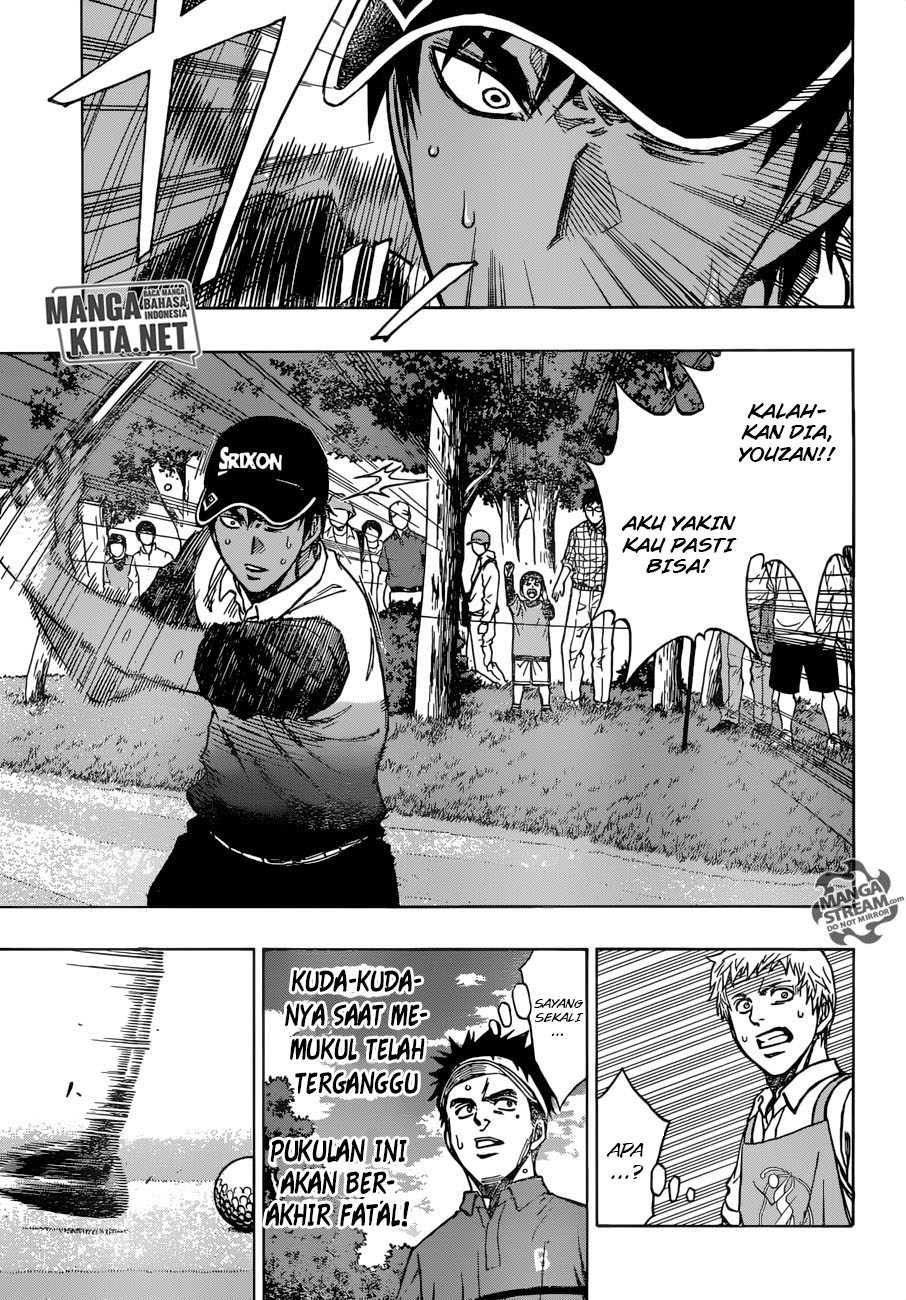 Robot x Laserbeam Chapter 29 Gambar 8