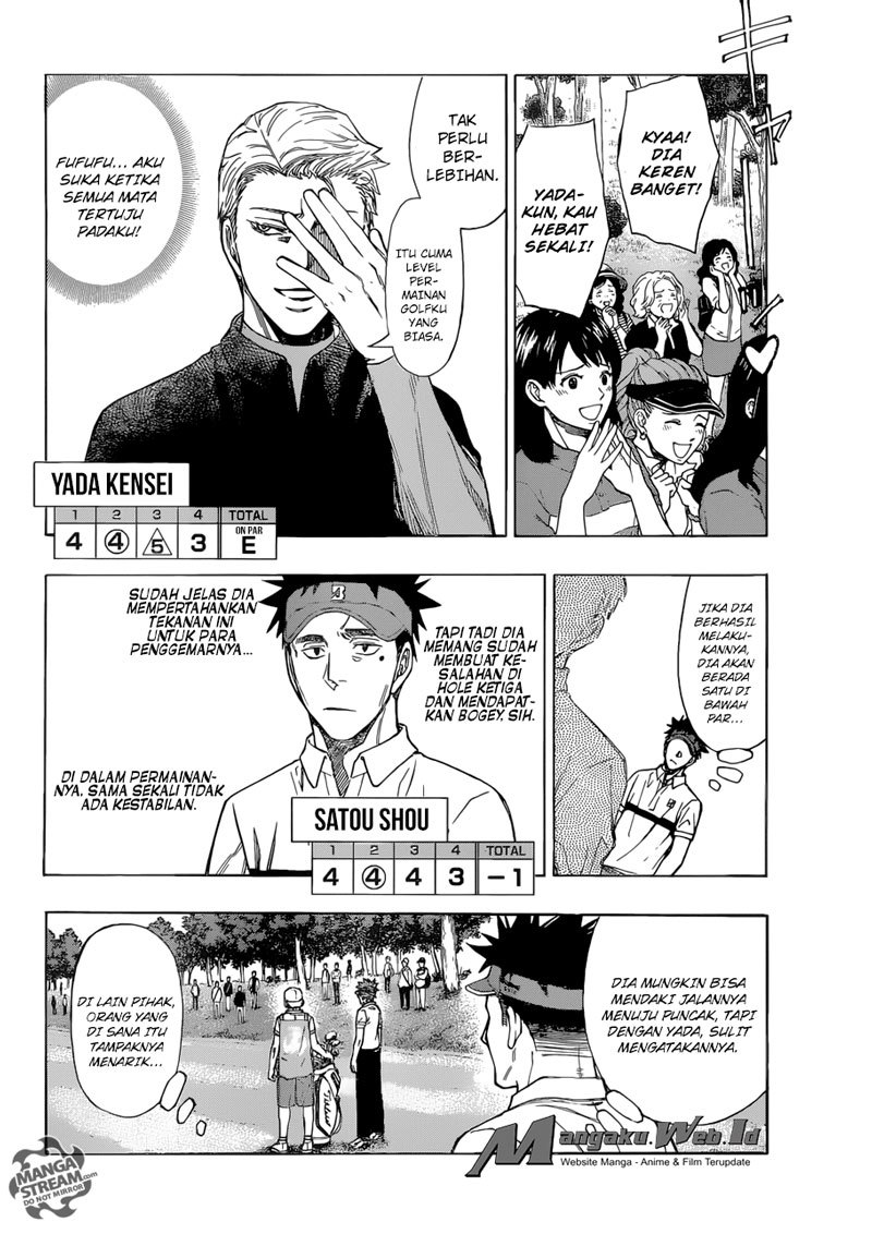 Robot x Laserbeam Chapter 32 Gambar 5