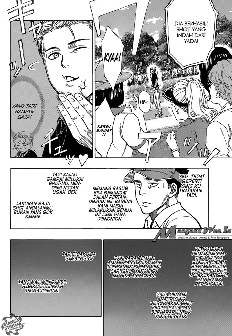 Robot x Laserbeam Chapter 32 Gambar 15