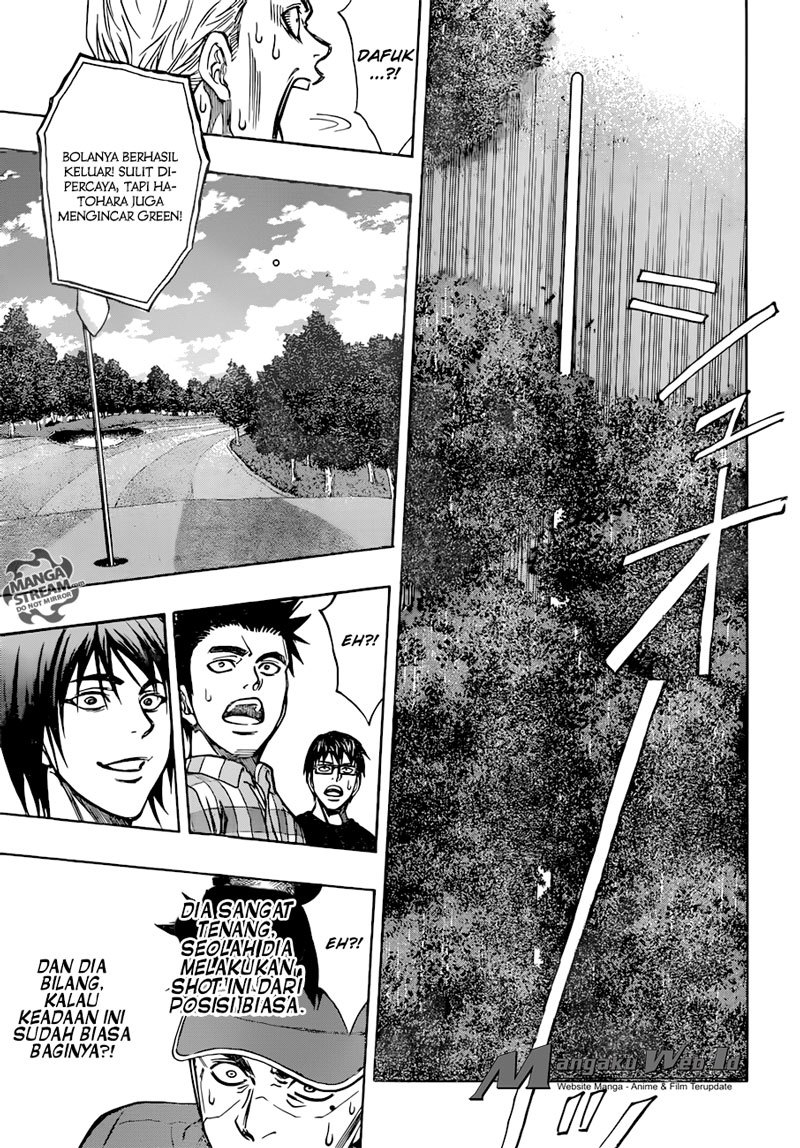 Robot x Laserbeam Chapter 32 Gambar 18