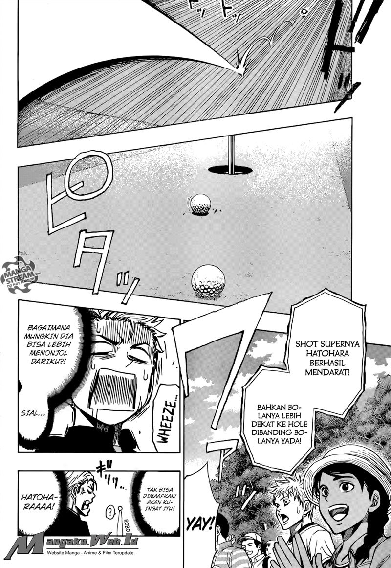 Robot x Laserbeam Chapter 32 Gambar 19