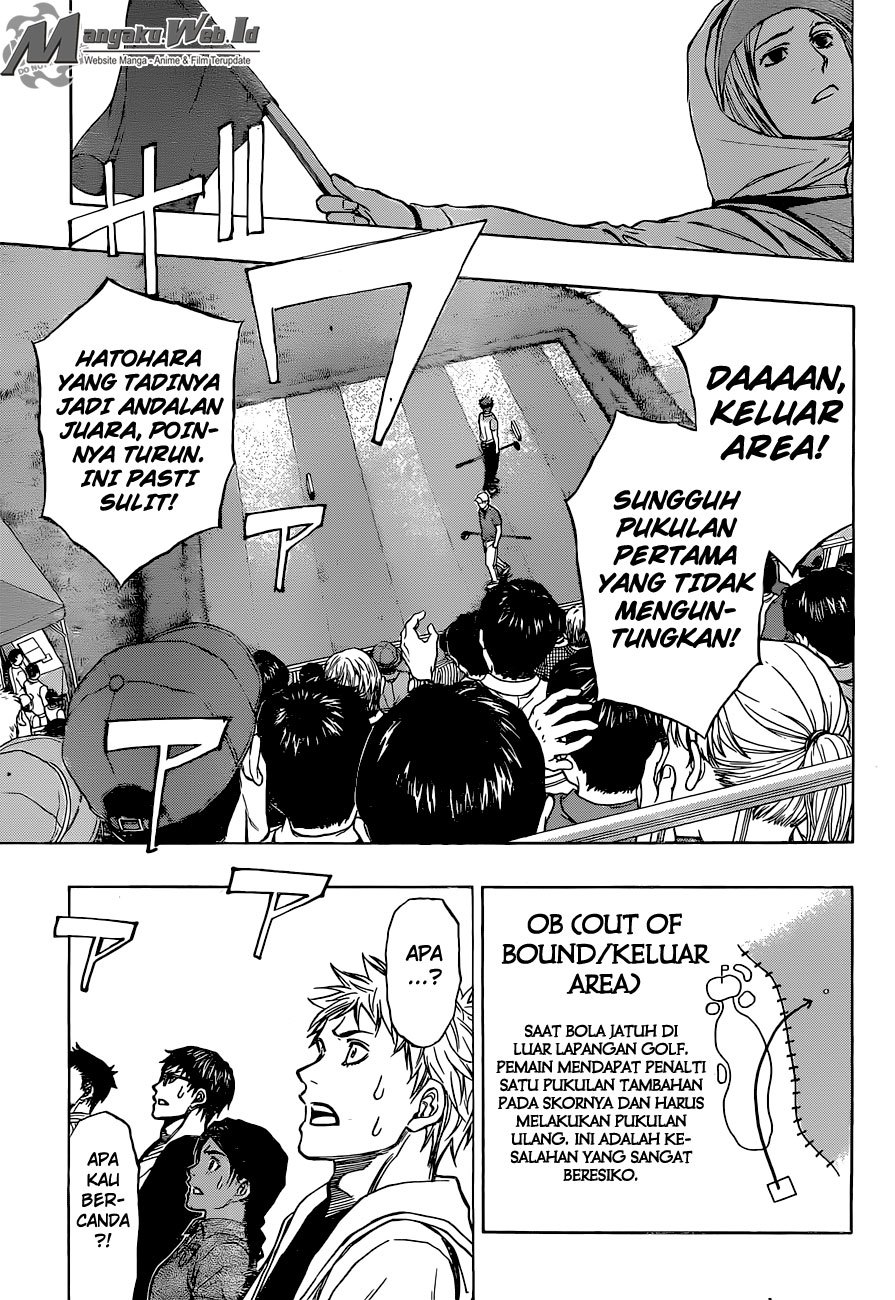 Robot x Laserbeam Chapter 36 Gambar 4