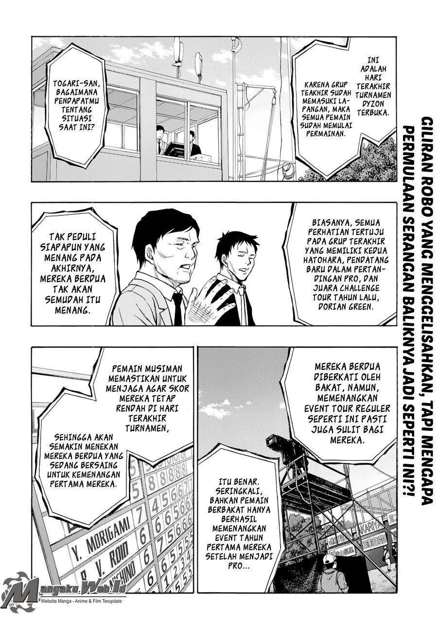 Robot x Laserbeam Chapter 37 Gambar 3