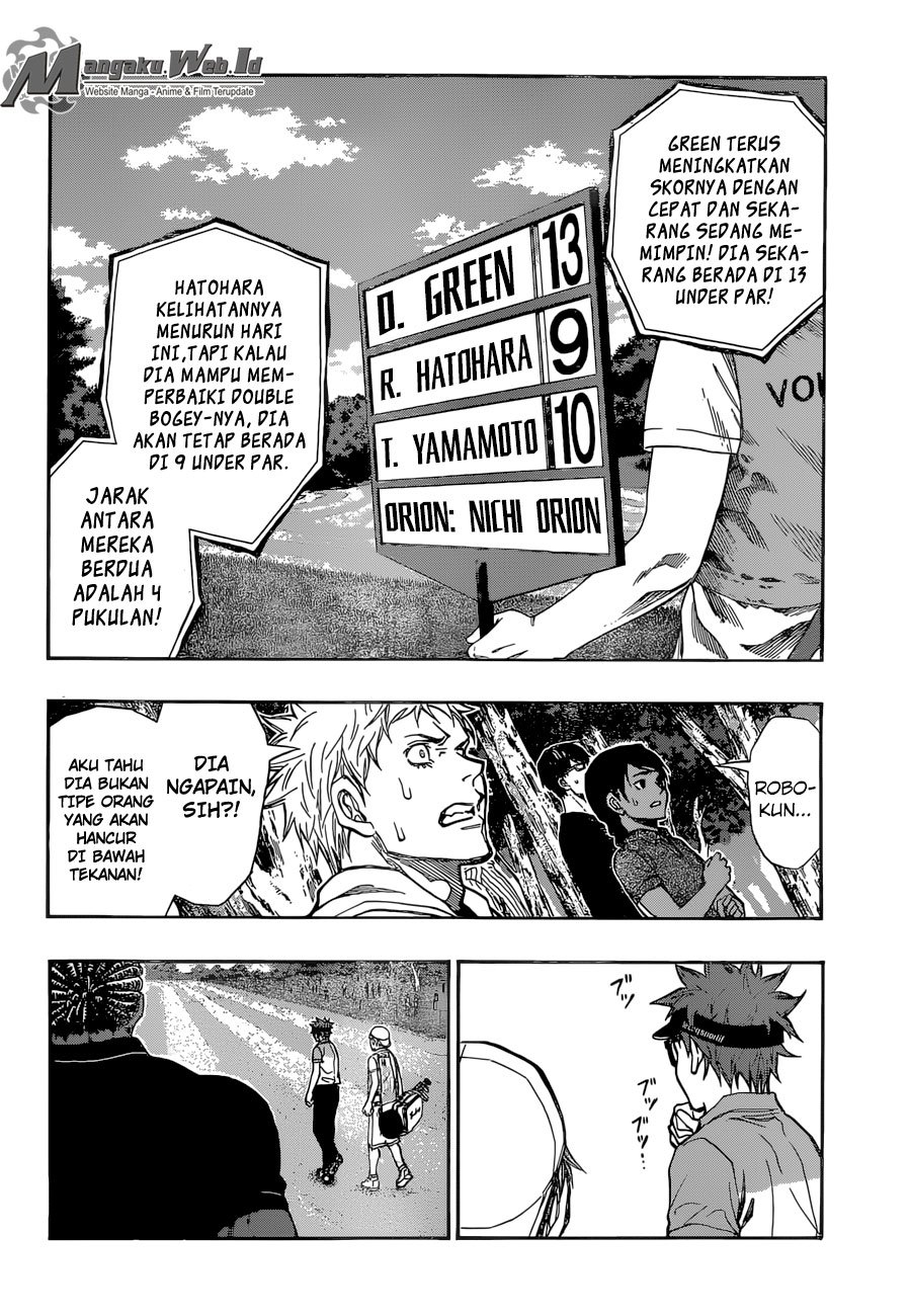Robot x Laserbeam Chapter 37 Gambar 9