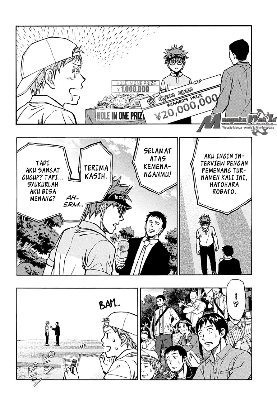 Robot x Laserbeam Chapter 44 Gambar 5