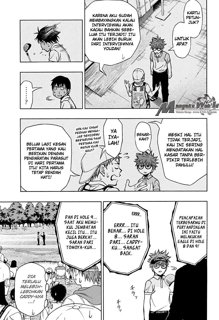Robot x Laserbeam Chapter 44 Gambar 6