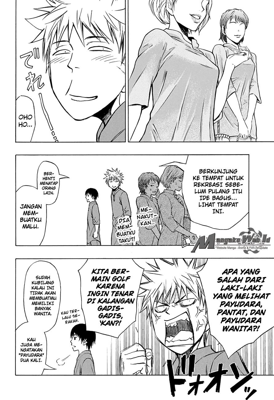 Robot x Laserbeam Chapter 44 Gambar 17
