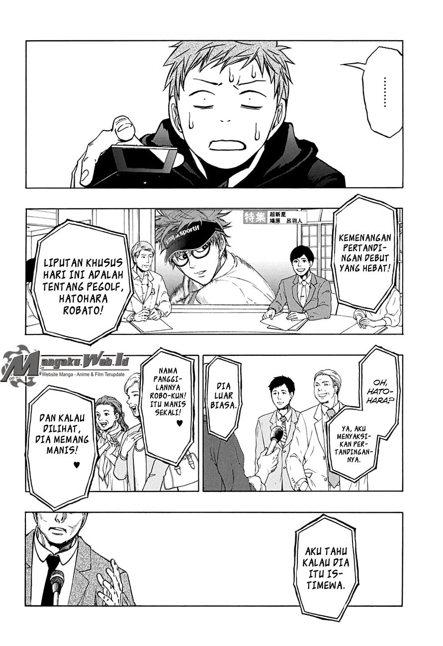 Robot x Laserbeam Chapter 46 Gambar 5