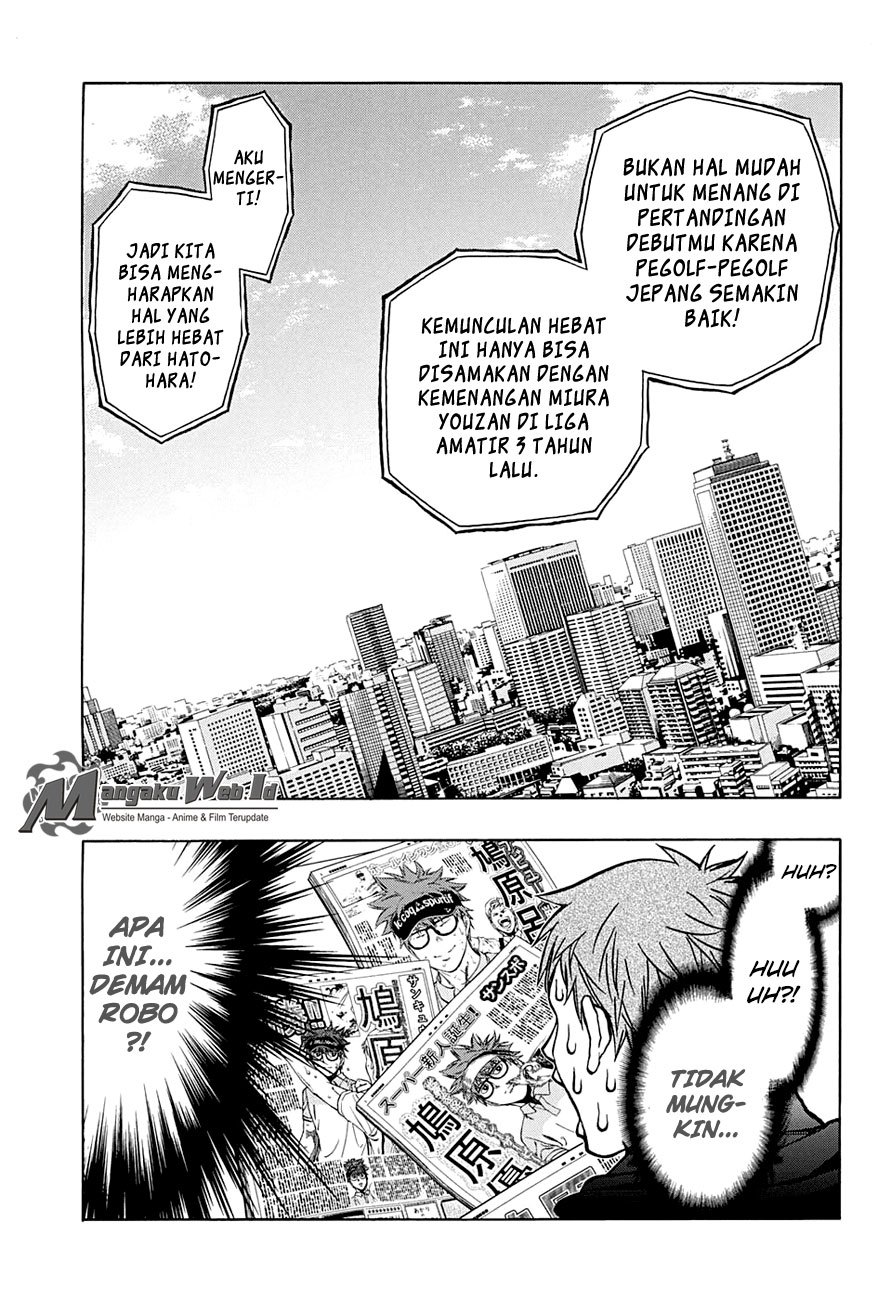 Robot x Laserbeam Chapter 46 Gambar 6