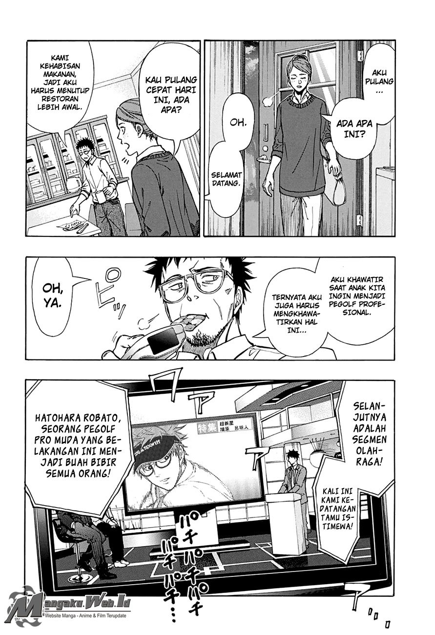 Robot x Laserbeam Chapter 46 Gambar 13