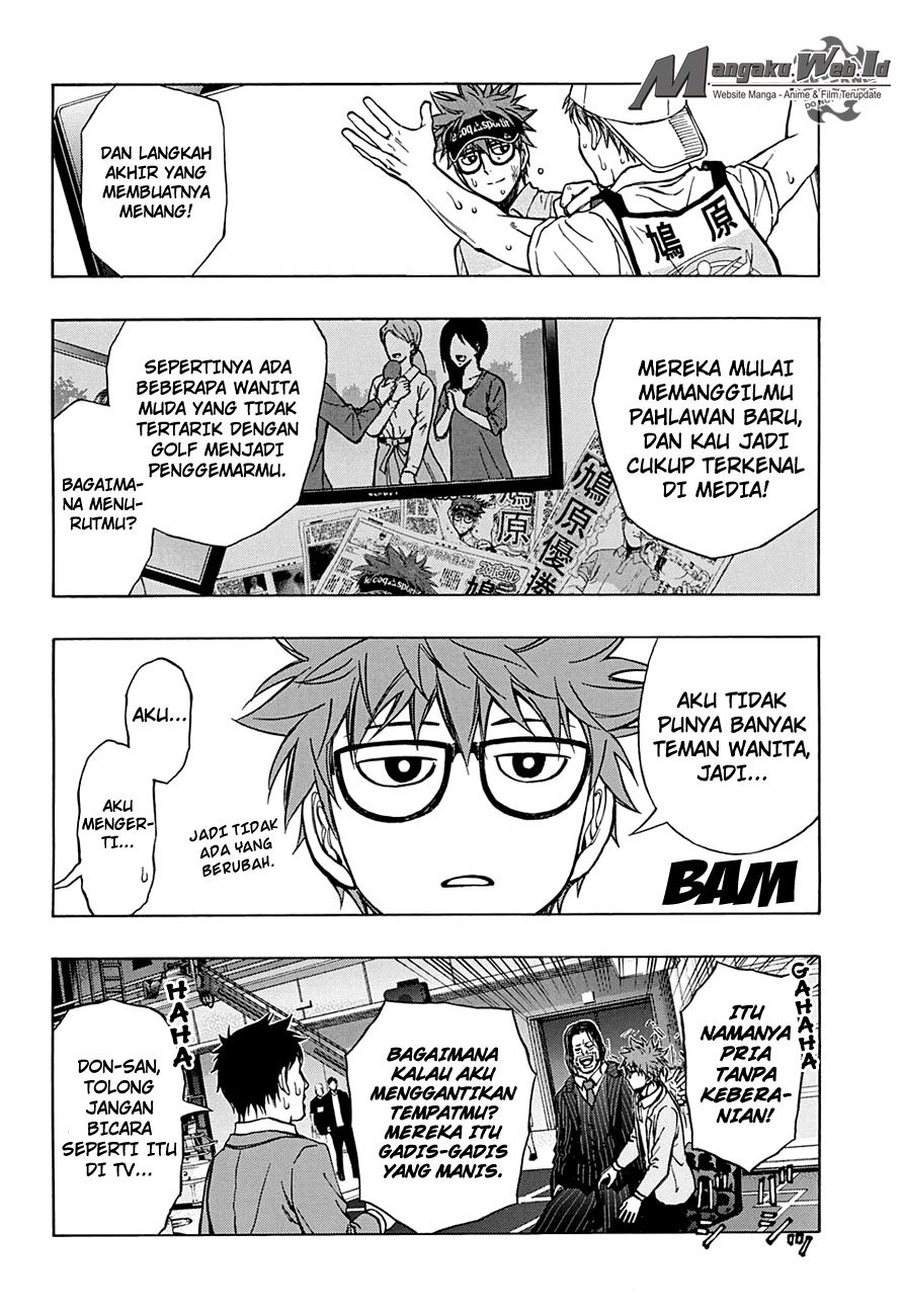 Robot x Laserbeam Chapter 46 Gambar 17