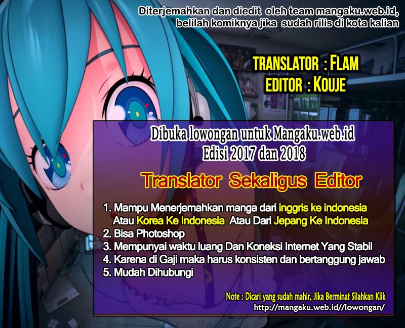 Robot x Laserbeam Chapter 49 Gambar 1