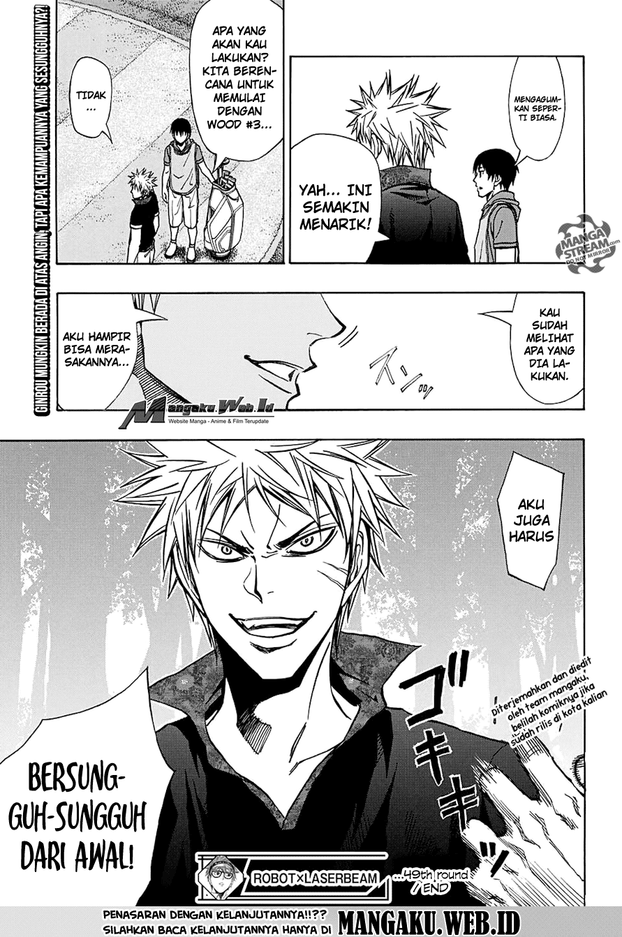 Robot x Laserbeam Chapter 49 Gambar 19