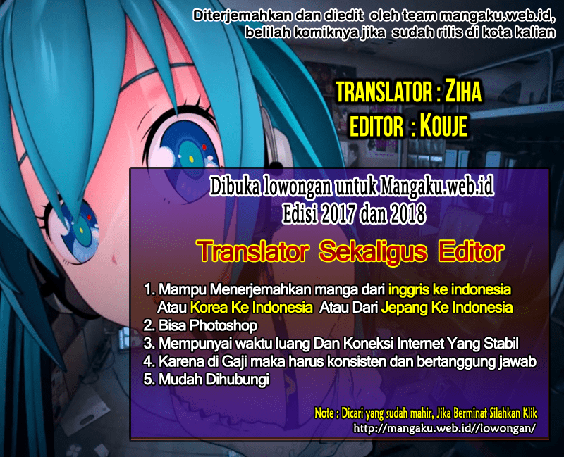 Robot x Laserbeam Chapter 50 Gambar 1
