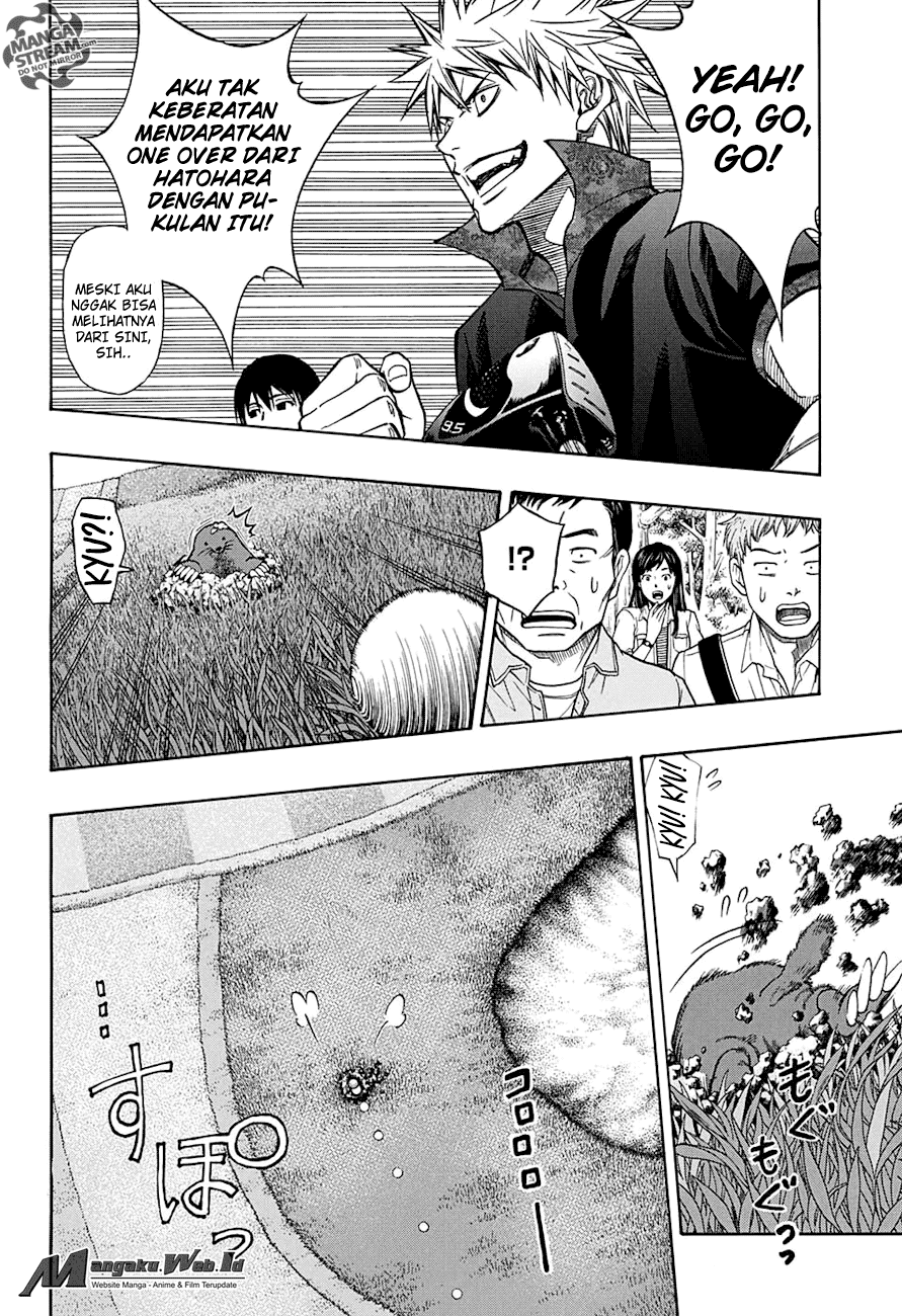 Robot x Laserbeam Chapter 50 Gambar 14