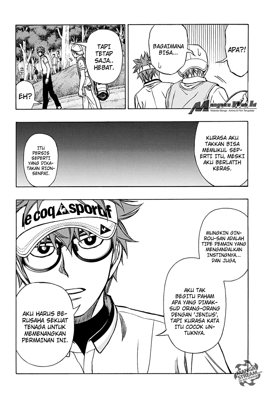 Robot x Laserbeam Chapter 50 Gambar 16