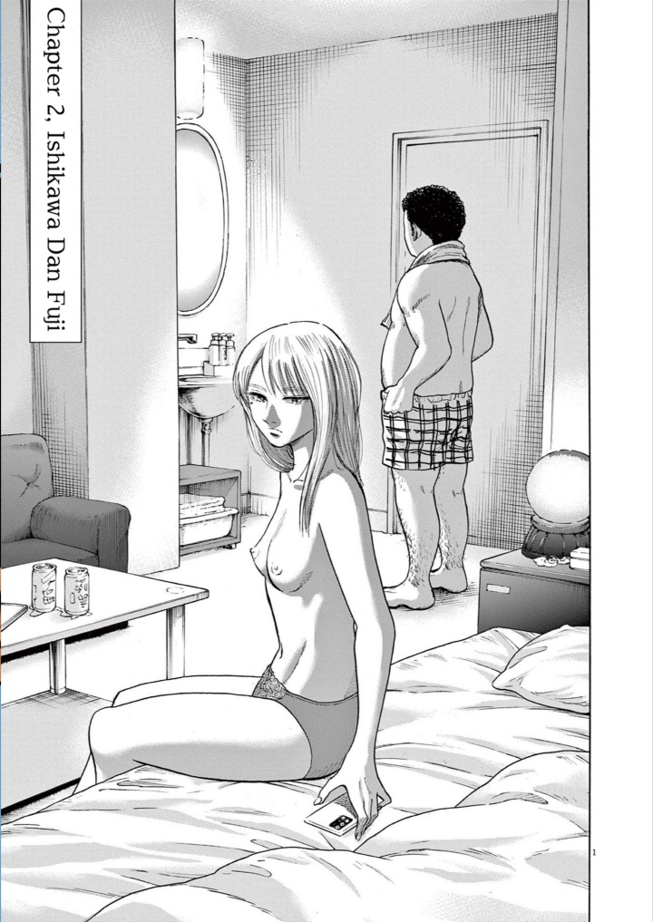 Robou no Fujii Chapter 02 Gambar 1