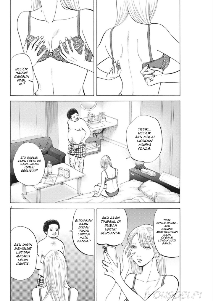 Robou no Fujii Chapter 02 Gambar 2