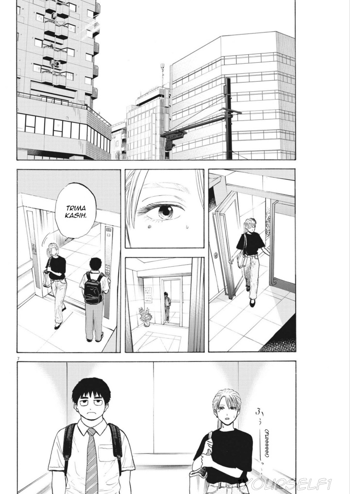 Robou no Fujii Chapter 02 Gambar 6