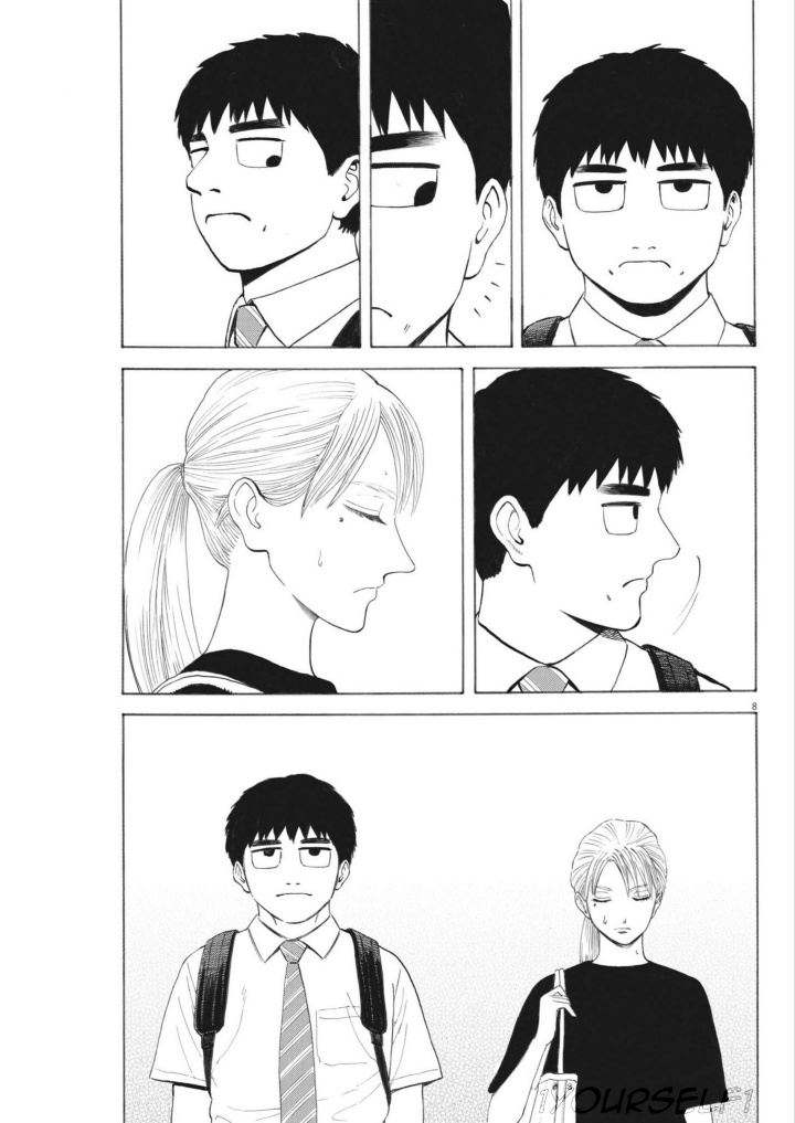 Robou no Fujii Chapter 02 Gambar 7