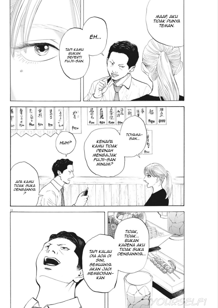 Robou no Fujii Chapter 02 Gambar 10