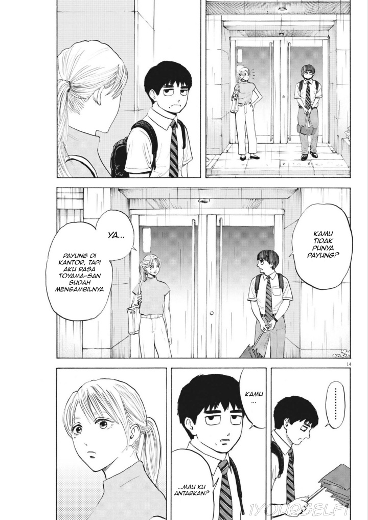 Robou no Fujii Chapter 02 Gambar 13