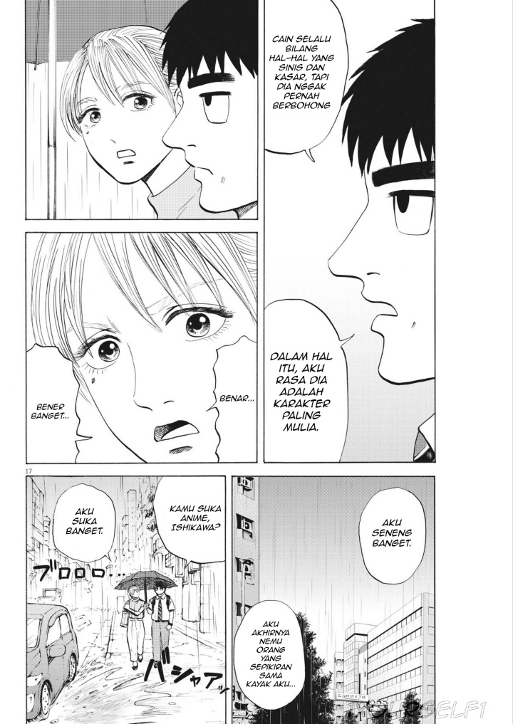 Robou no Fujii Chapter 02 Gambar 16